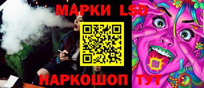 бошки Свободный