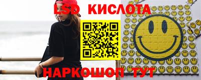 дистиллят марихуана Северобайкальск