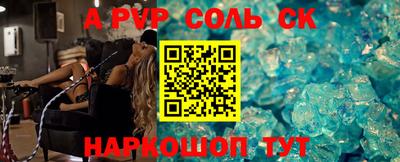 дистиллят марихуана Северобайкальск