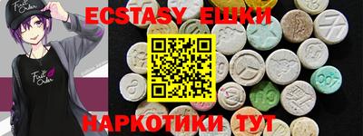 бошки Свободный