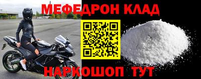 дистиллят марихуана Северобайкальск