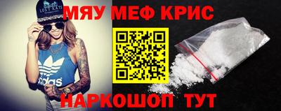 бошки Свободный